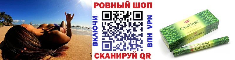 Как найти закладки Горбатов АМФЕТАМИН  ГАШИШ  Канабис  КОКАИН  СОЛЬ 