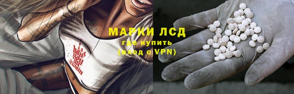 спайс Бабаево