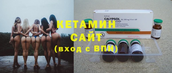 меф Аша