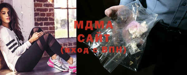 мдпв Алексин