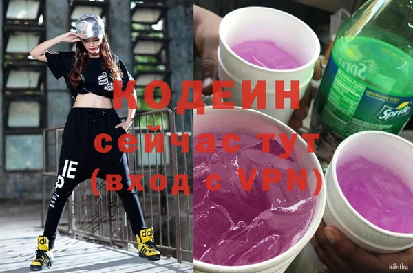 скорость mdpv Абинск