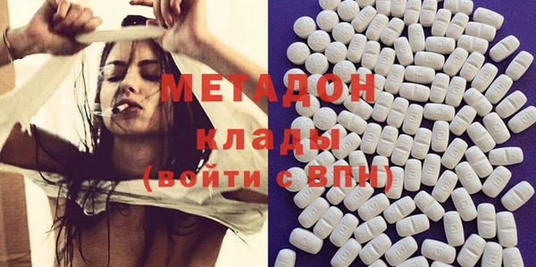 марки lsd Алзамай