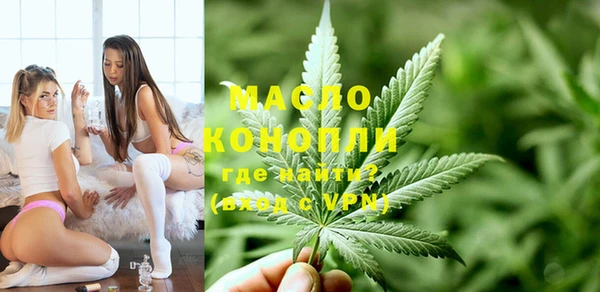MESCALINE Абдулино