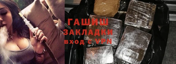 скорость mdpv Абинск