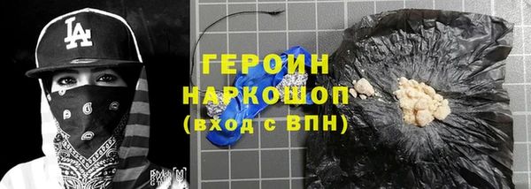 MESCALINE Абдулино