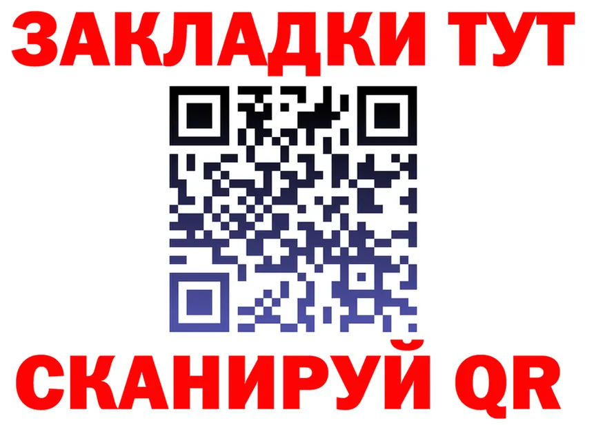 ГАШ 40% ТГК зеркало это OMG Горбатов