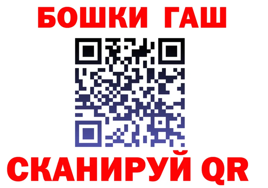 A-PVP СК КРИС tor это hydra Горбатов